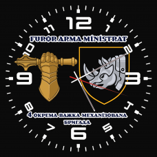 Годинник 4 ОВМБр та знак Танкових військ чорний